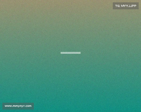 黄山市电竞职业人才孵化基地正式启动